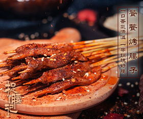 攜手南京約瑟餐飲管理，共創餐飲事業新篇章